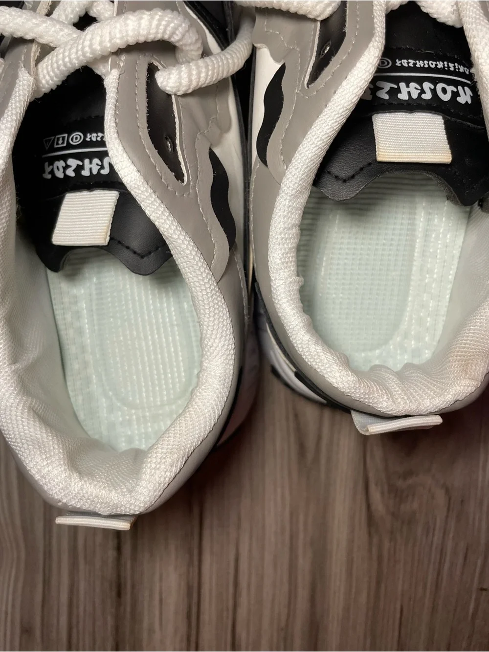 Trendy Chunky Colorblock Skate Shoes Platform Sneakers Black/White/Grey